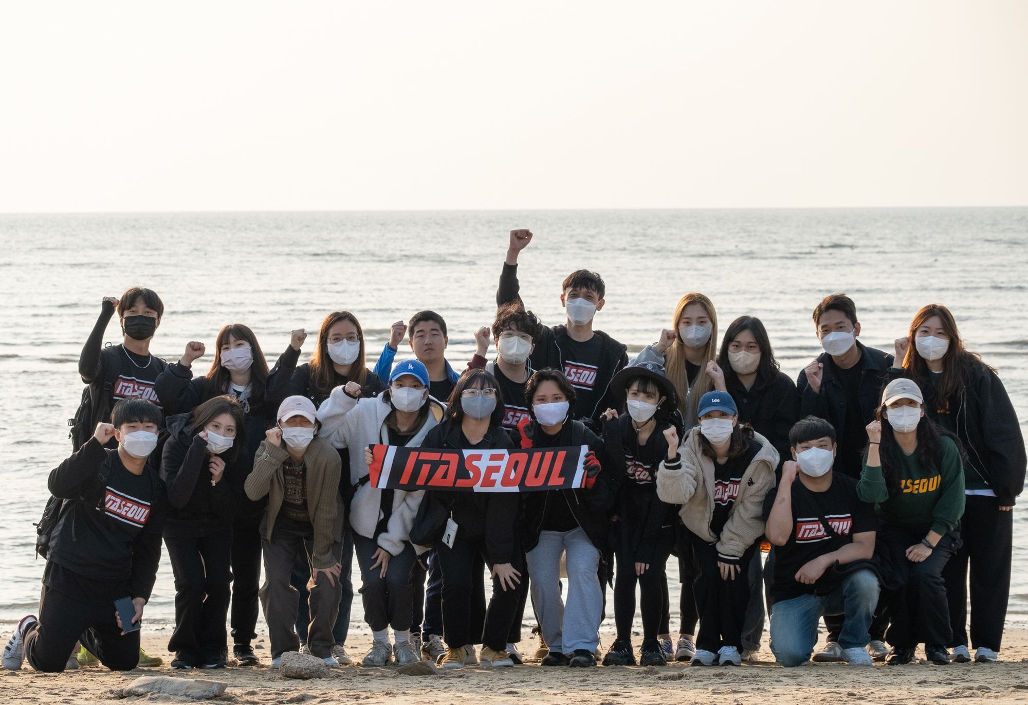 해변 정화 활동 단체 사진